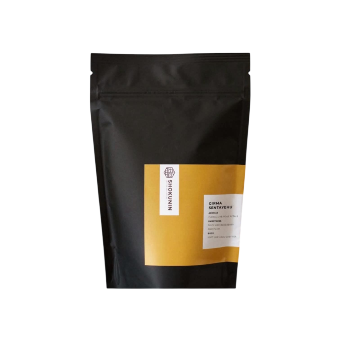 Shokunin - Ethiopia - Girma Sentayehu Washed Heirloom
