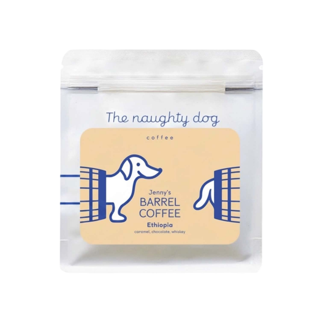 Naughty Dog - Ethiopia - Jenny's WHISKEY Barrel